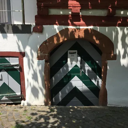 アパート Old Winery